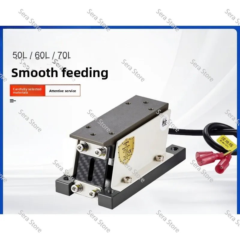 YQ-60L Direct Vibration Feeder - Linear Vibrating Feeding System