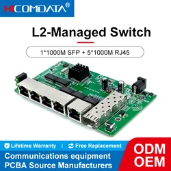 Hicomata-ギガビットイーサネットスイッチl2, 1 sftp, 5 rj45, 1000mbps, 6ポート,ネットワークインターネット,pcba