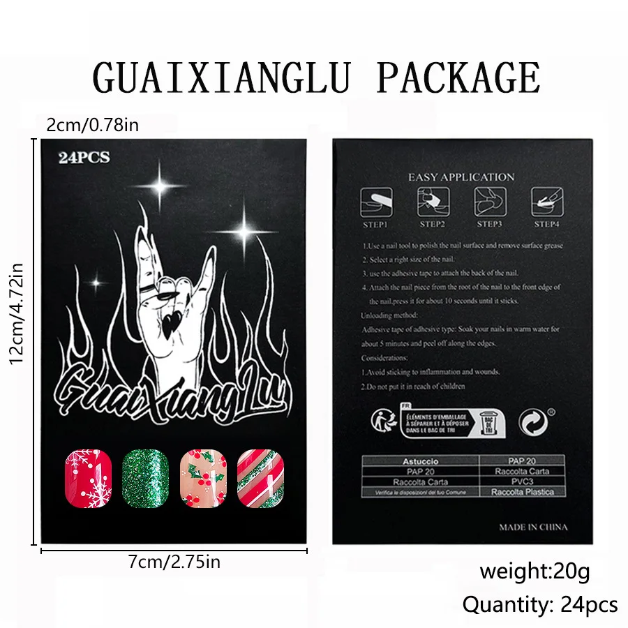 Short Square Glossy Press On Nails 24Pcs Christmas 2025 New Design Snowflake Tree Stripes Red Green Glitter