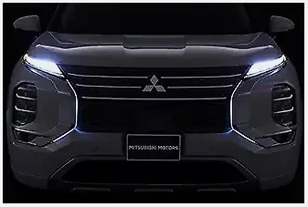 NEW OEM Mitsubishi 2022-2024 Outlander Dynamic Shield Illumination MZ590914EX