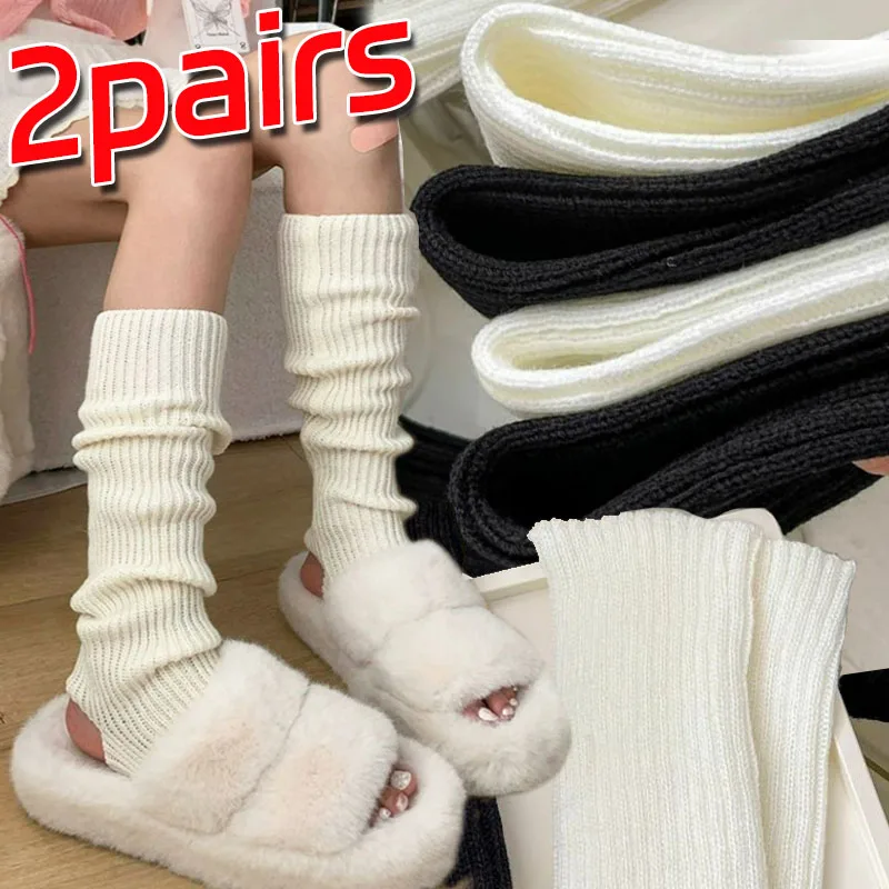 

1/2 пары полосатых вязаных гетр в стиле JK на осень-зиму, длинные носки для холодной погоды, модные вязаные крючком чехлы для ног, манжеты для ботинок