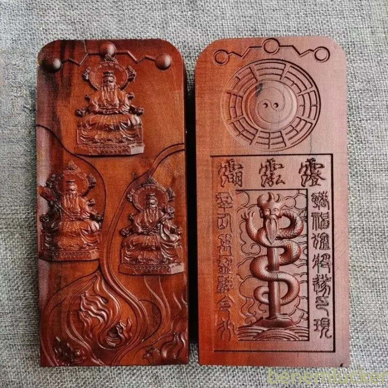Taoist HandCarved Lightning Strike Jujube Wood Token Sanqing Order Token Taoist