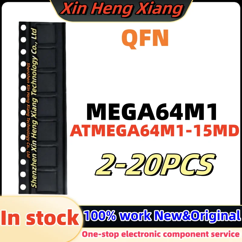 

2-20PCS MEGA64M1 ATMEGA64M1 MEGA64 ATMEGA64M1-15MD QFN-32