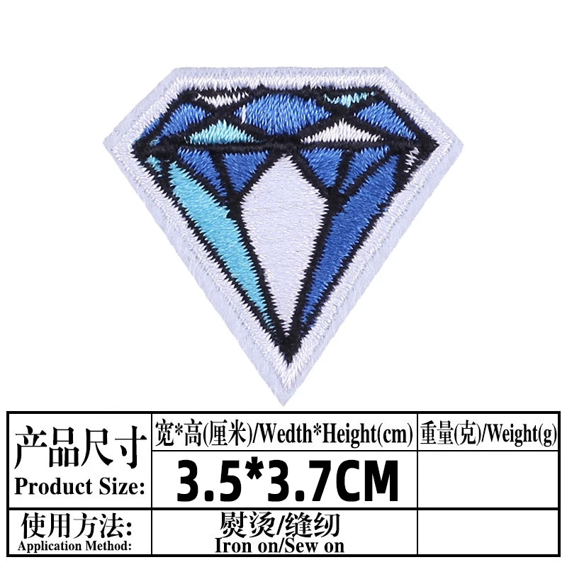 Diamond Embroidery Appliques Ironing Lightning Sewing Supplies Decorative Planet Badges Patches Clothing