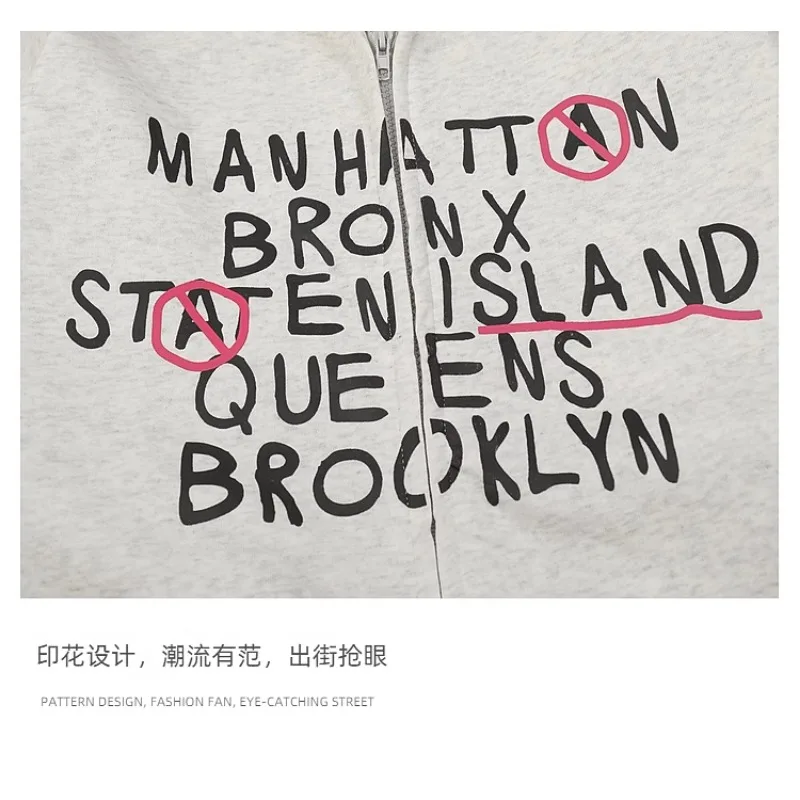 Beianji hoodie Fashion vintage leopard print patchwork autumn-winter design loose American men's and women's zipper coats