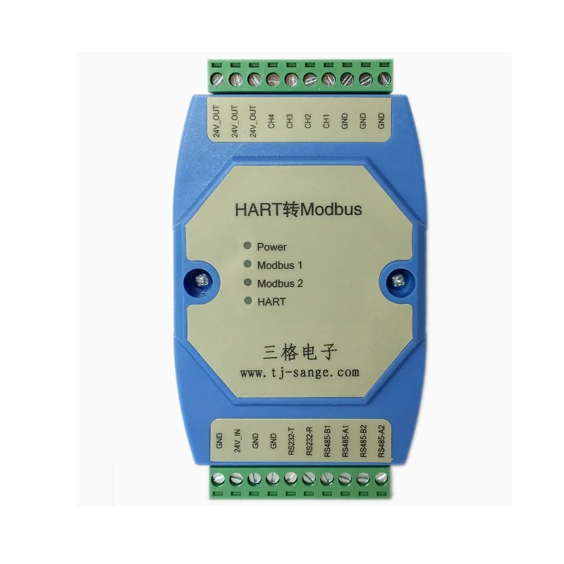 HART bus signal collector to Modbus RTU RS485/232 communication protocol module converter