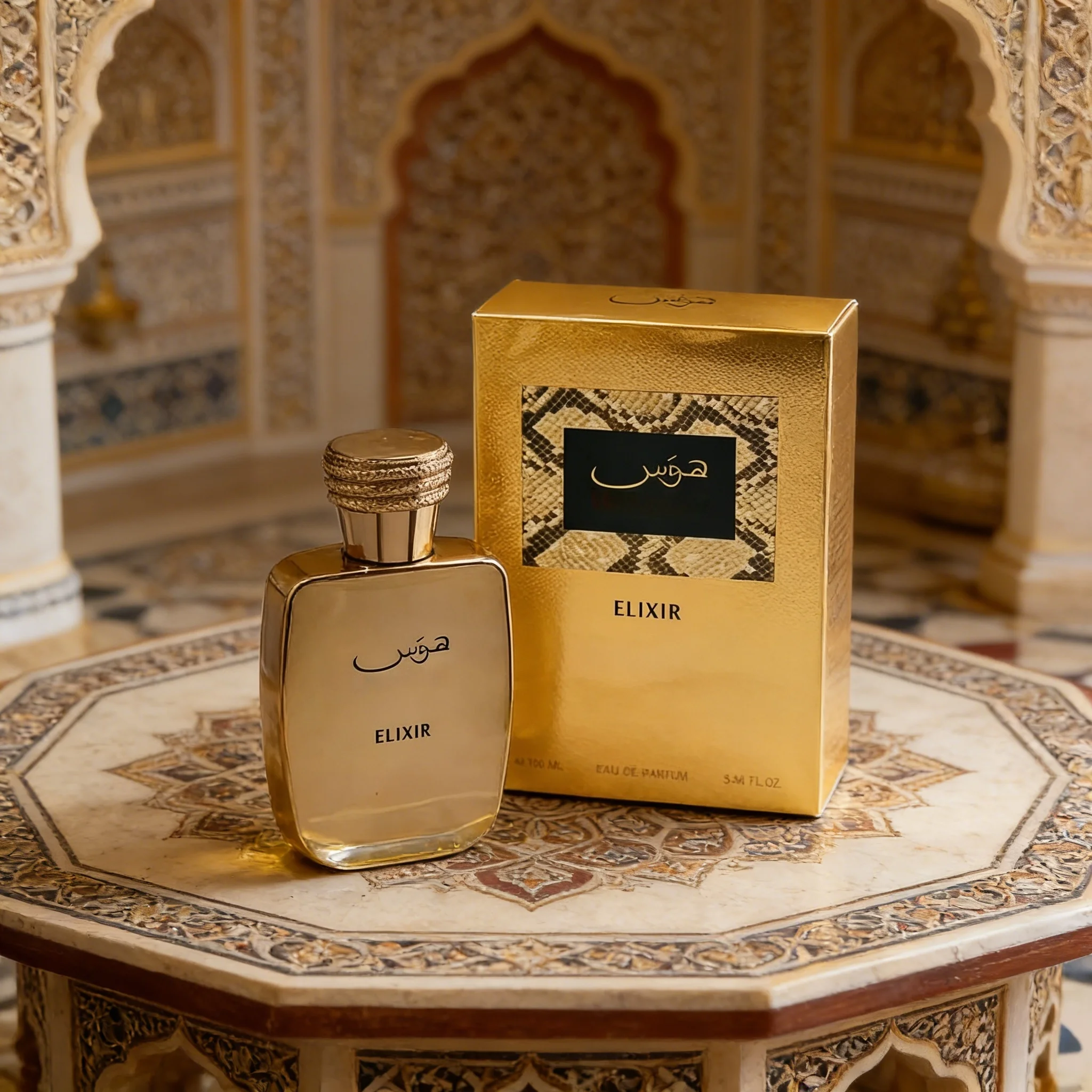 Hawa for Her- Women's Eau De Parfum- Arabian Style High-End Perfume, Iconic Women's Fragrance with Long-Lasting Scent, Ideal Gif