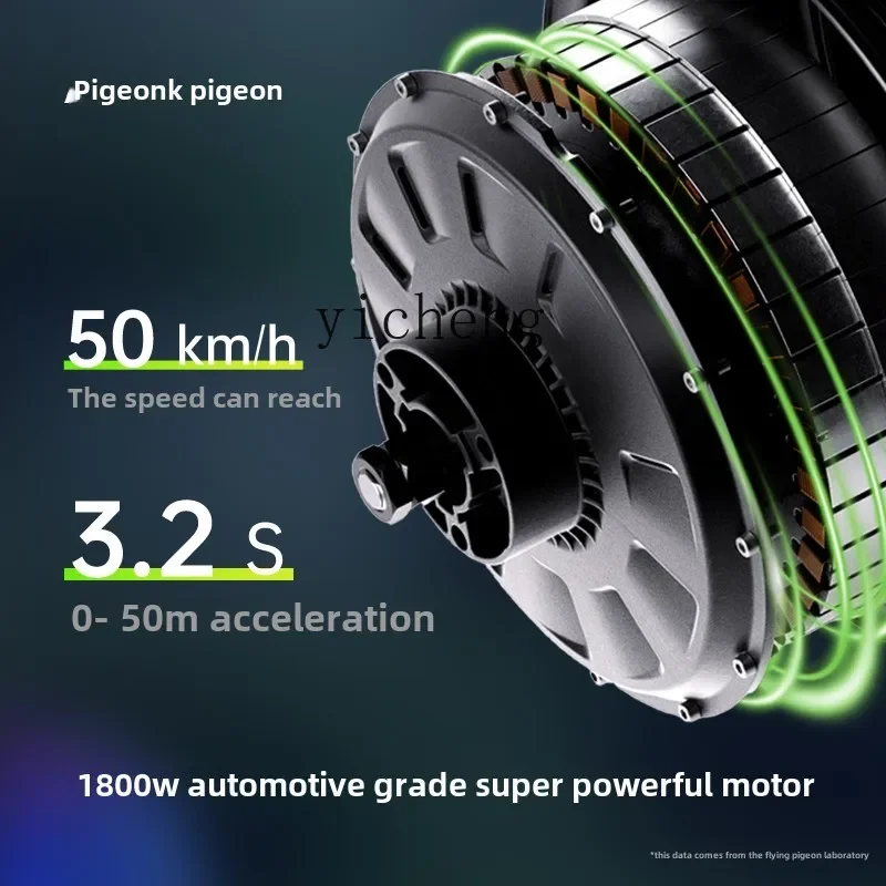 TQH Flying Pigeon Cangqiong 72V Electric Motorcycle Adult Super Long Battery Life Electric Vehicle Takeaway High-speed Electric