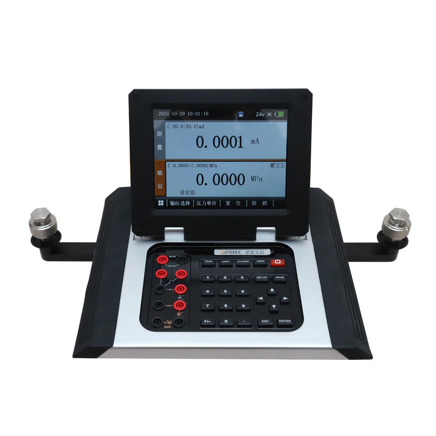 High Precision Automatic Pressure Calibrator With 0.02%FS