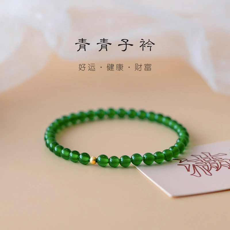 

Natural Green Agate Chalcedony Women, Delicate Vintage Bead Bracelet, Peace Beads, Style