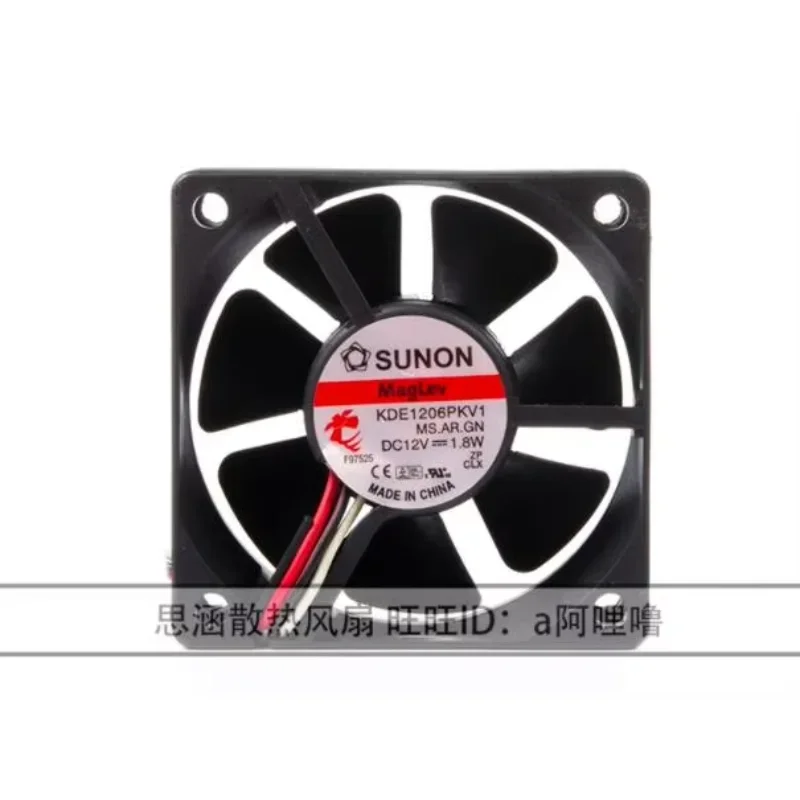 Sunon KDE1206PKV1 M…