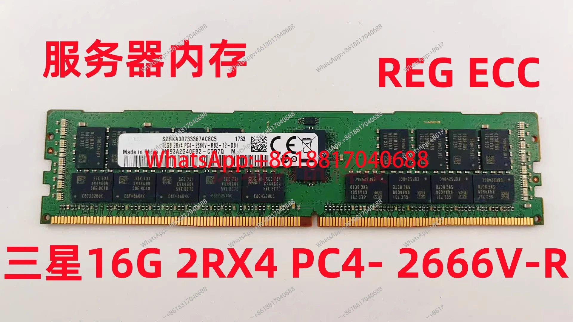 Server Memory DDR4 16G 2RX4 2666V M393A2G40EB2-CTD7Q Fourth Generation Memory