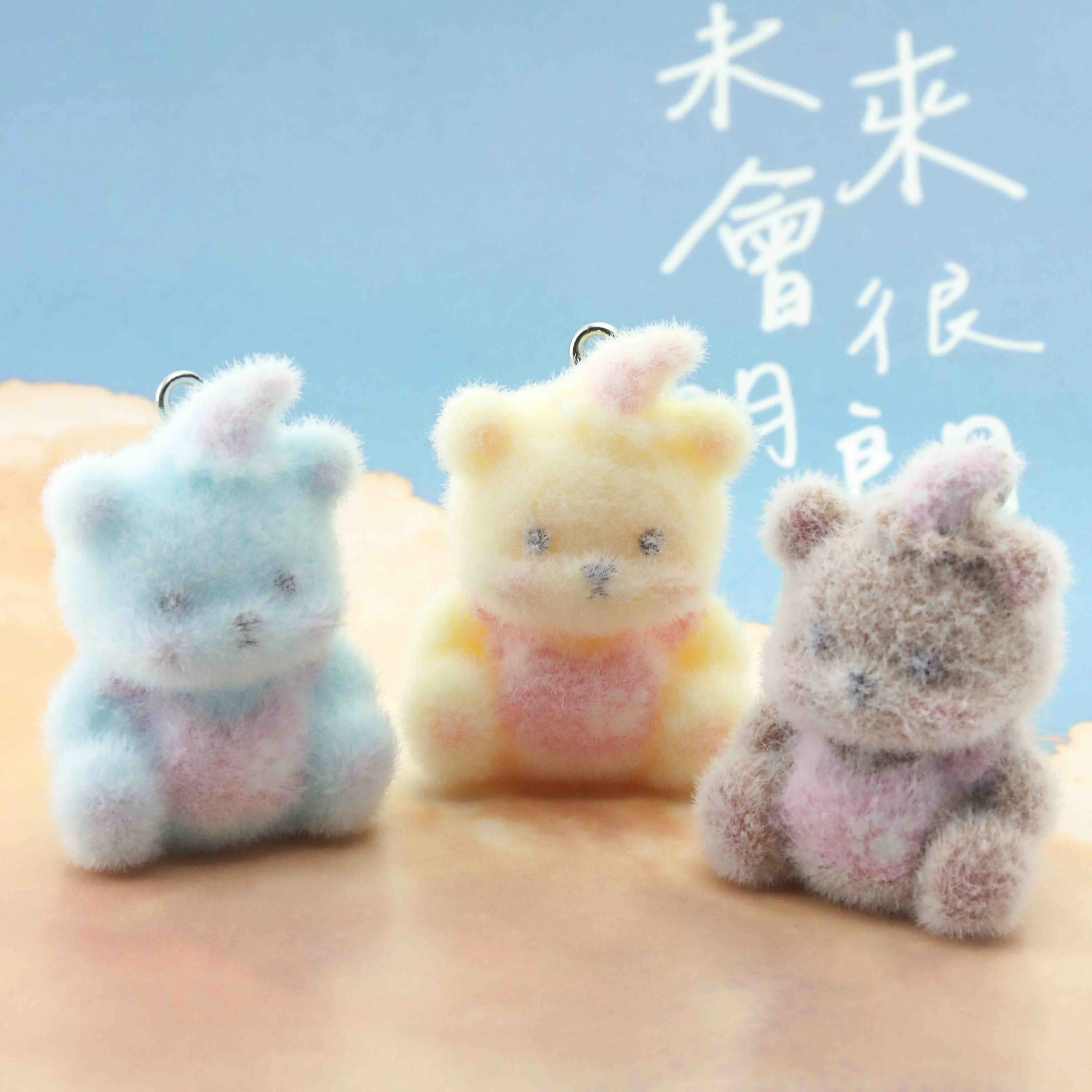 10pcs Resin Flocking Charms Bear Pendant for Jewelry Making DIY Keychain Schoolbag Necklace Desktop  Accessories