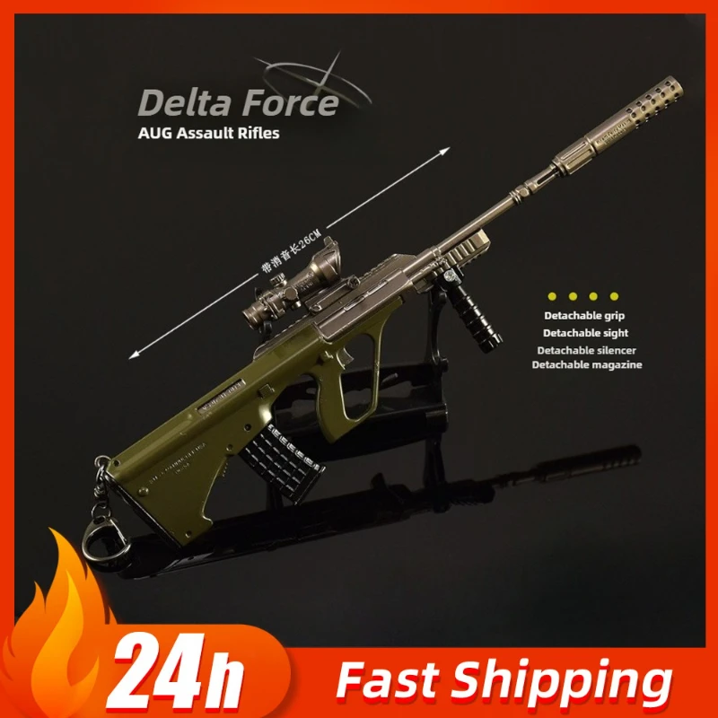 Delta Force Assault Rifles AUG Keychain Models Game Peripherals Assembled Toy Guns Outdoor Pendants Crafts Ornaments Boys Gifts