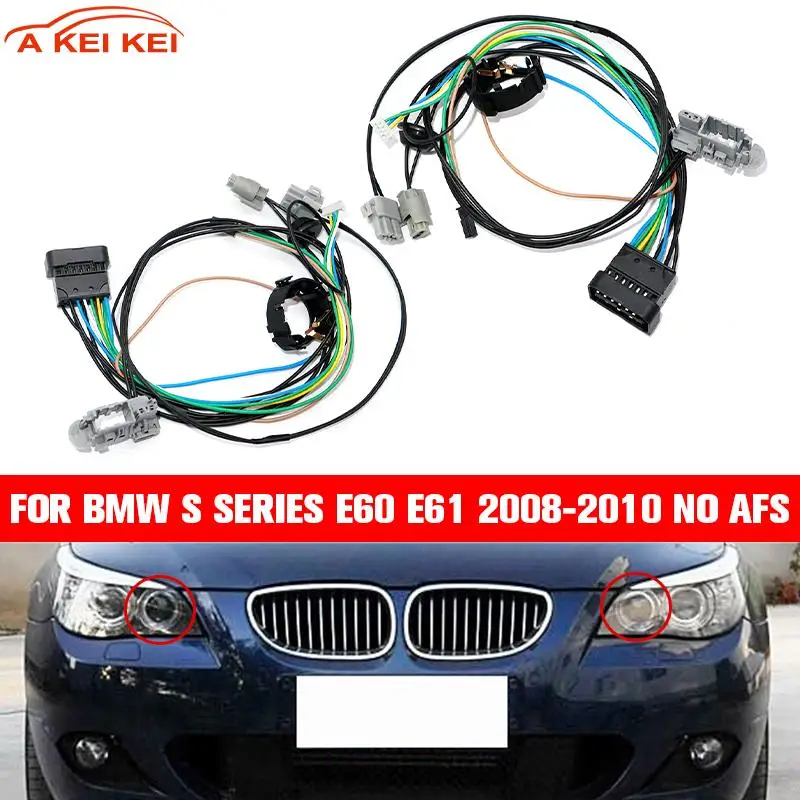 

For BMW 5 Series E61 E60 525 523 530 2008-2010 Car headlight harness internal wire group plug, non AFS