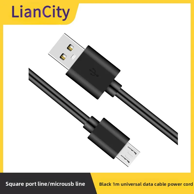 

Black1Square Mouth Thread/MICRO USBLine Universal Data Power Cord