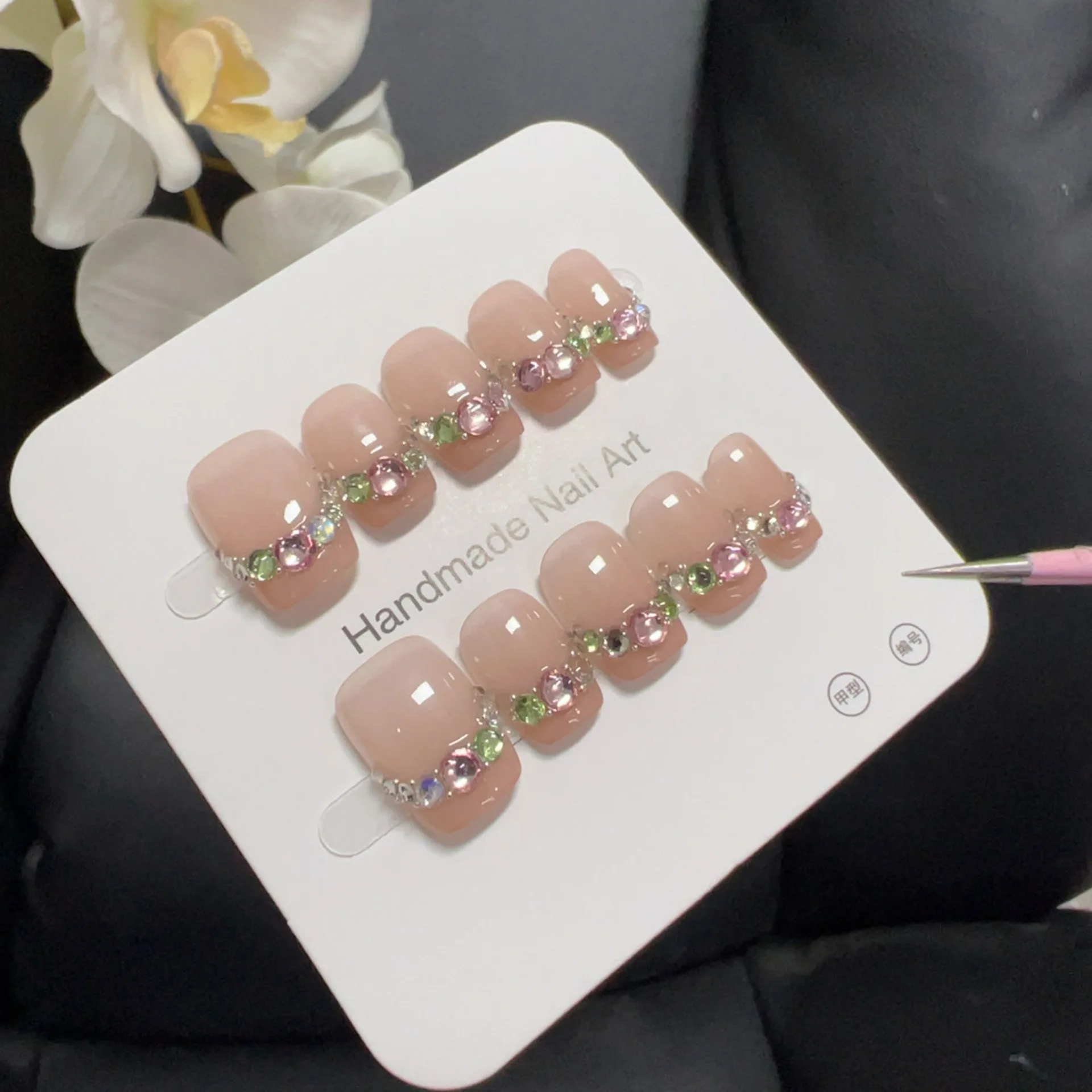 

10pcs Handmade French Short Press On Nails Gentle Nude Color Rhinestone Chain Design Fake Nails Wearable Nails Art Tips For Girl