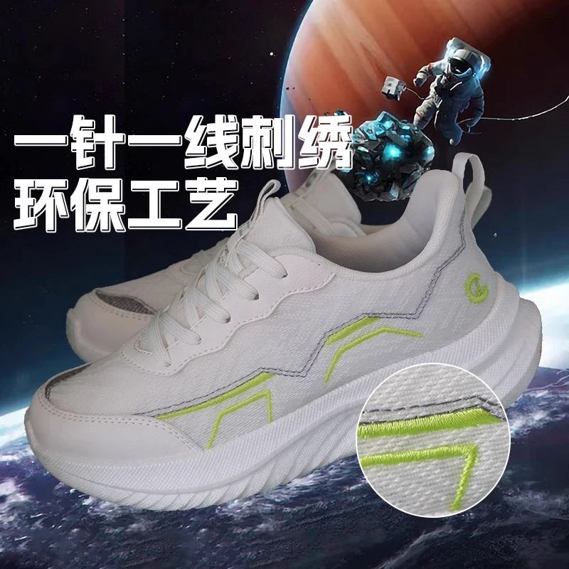 2025 Brand Professional Massage Sneakers Breathable Non-slip Walking Shoes Designer Wearable Walking Jogging Shoes
