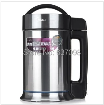 

guangdong Midea DE12Q32 full steel multifunction smart insulation Soymilk maker 1.5L juicer 220v soy milk