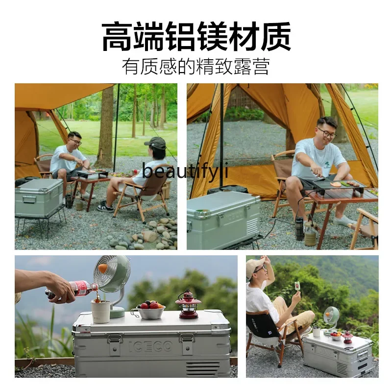 A61 Outdoor camping portable car refrigerator car home dual use