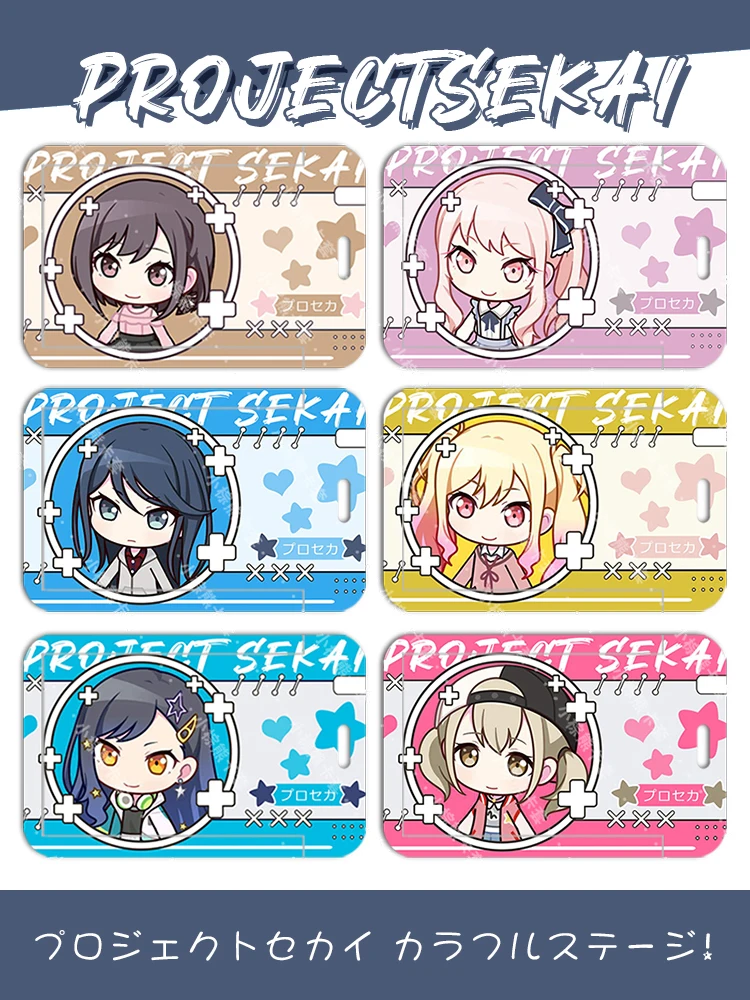 NEW Project SEKAI Yoizaki Kanade Tenma Tsukasa Card Cover Set Bus Card Access Card Holder Retractable Protective Sleeve Keychain