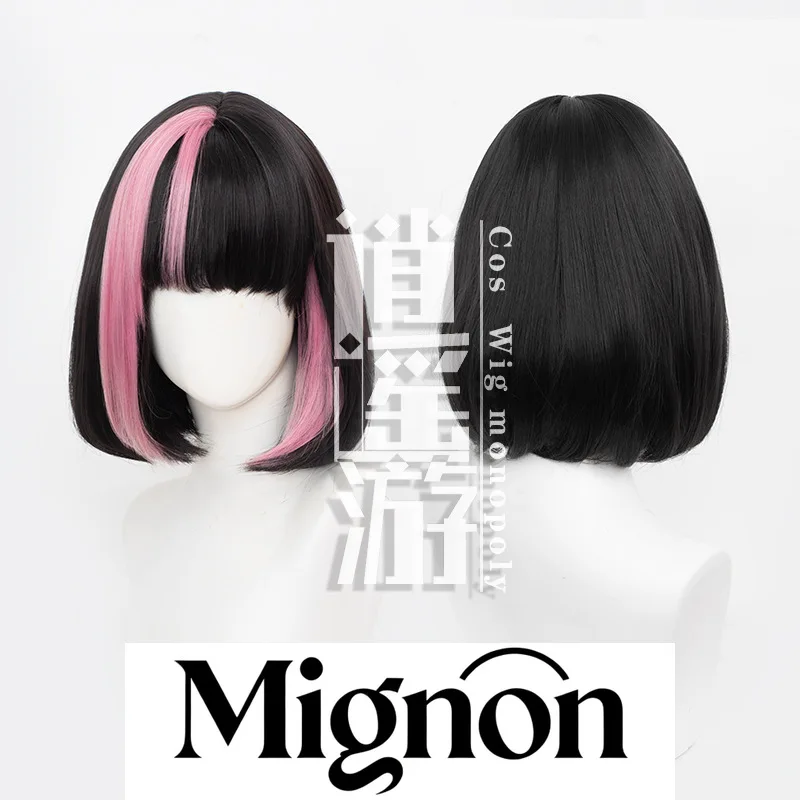 

Naraka: Bladepoint Shen Miao Cosplay Wig Simulation Scalp Top Halloween Gift