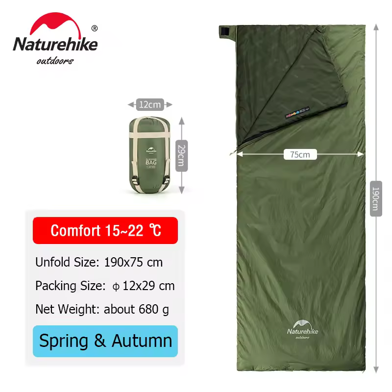 Naturehike LW180 침낭