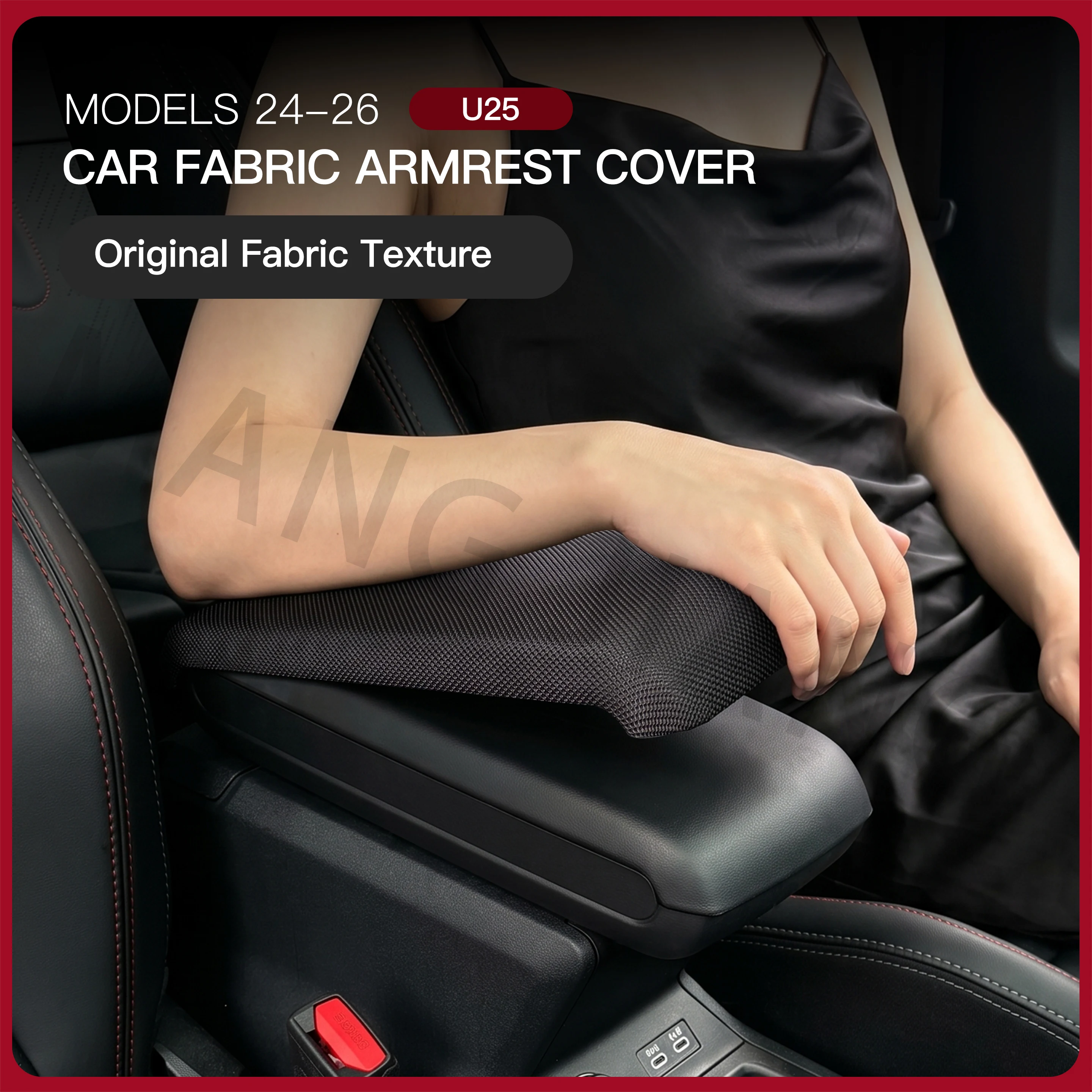 Car Interior Center Console Cover for MINI Countryman U25 (2024+) - Protective Shell & Trim Accessory