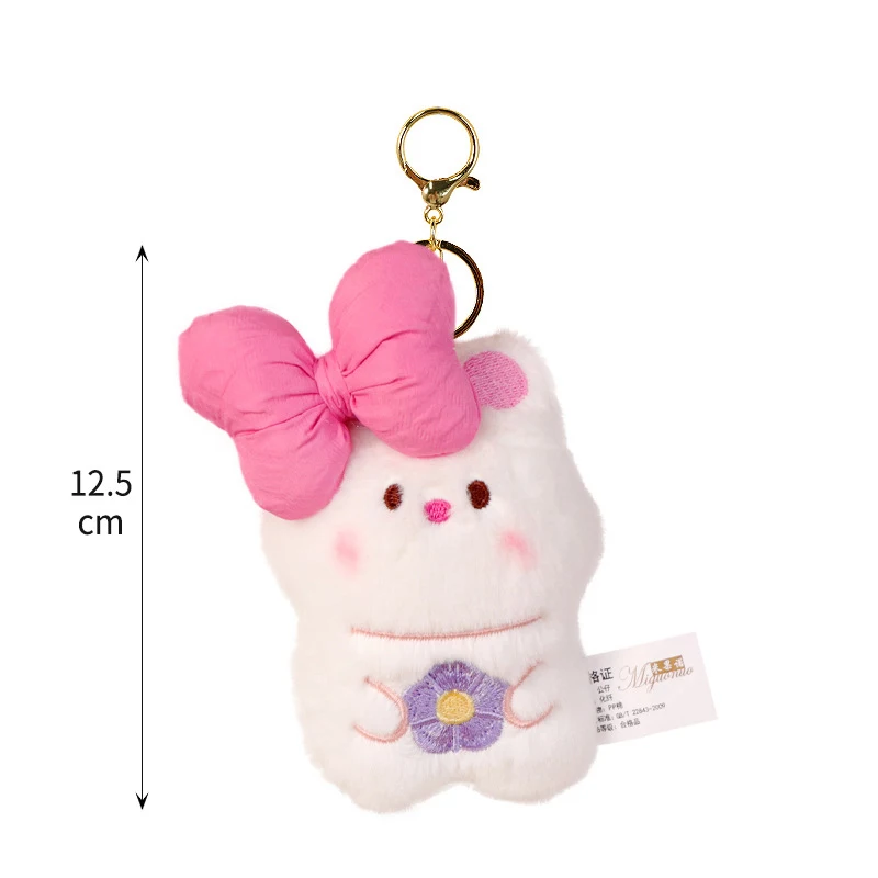 Cartoon Cute Pink Bow Small Animal Series Plush Doll Keychain Pendant Creative Ins Small Fresh Bow Plush Backpack Pendant