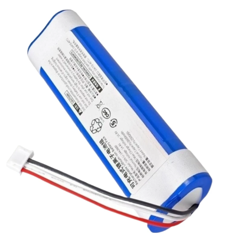 High Quality 14.4V 2600mAh Replaceable Battery For Ecovacs Deebot DJ35 Deebot DJ36 Deebot DK35 DK36 DK520 DN520 DN55