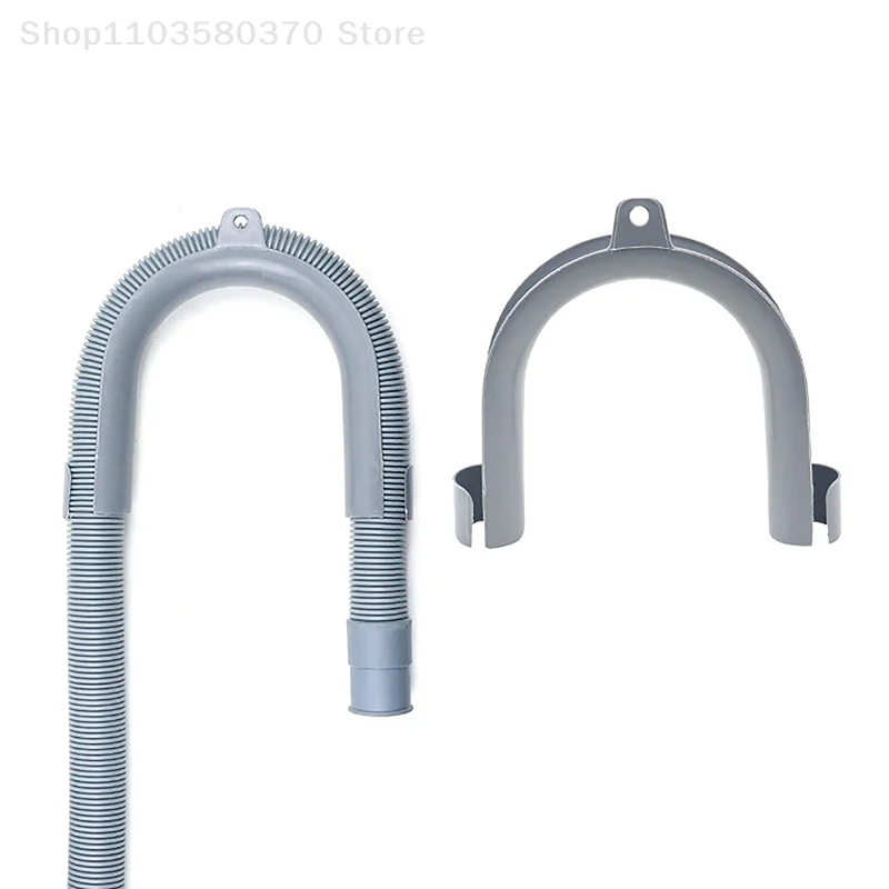 Universal U Shape Drain Outlet Hose Guide Assembly Fit Drain Hose Washing Machine Dishwashers Hose Clip Hose Holder Bracket