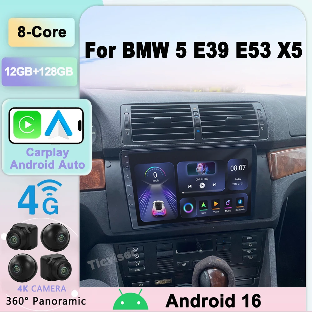 

Car radio Android 16 DSP IPS RDS Car Multimedia for BMW E39 E53 X5 Autoradio 8G RAM 128G ROM with RDS Radio GPS BT 4G wifi