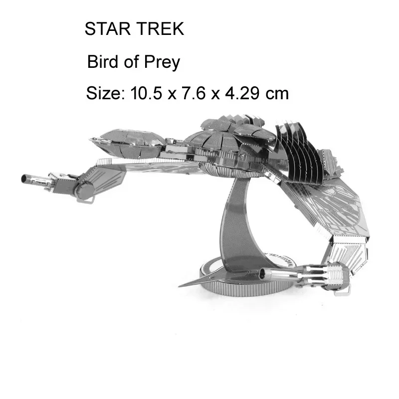 Spacecraft Metal Model Assemble Toys DIY Manual 3D Metal Puzzle Intrepid-Type Starship Spacecraft Jigsaw Puzzle Toys for Kids