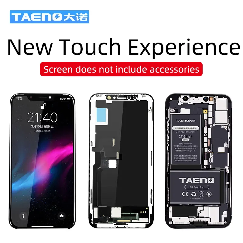 شاشة ايفون ، شاشة بديلة ، مجموعة لمس ثلاثية الأبعاد ، ايفون 11 برو ، ايفون إكس ، اكس آر ، اكس اس ماكس ، 11 ، 12 برو ماكس ، ميني