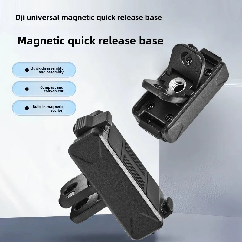 

Compatible with DJI OSMO360/Action5Pro/4/3 magnetic quick release base, foldable quick release bracket base,camera accessories