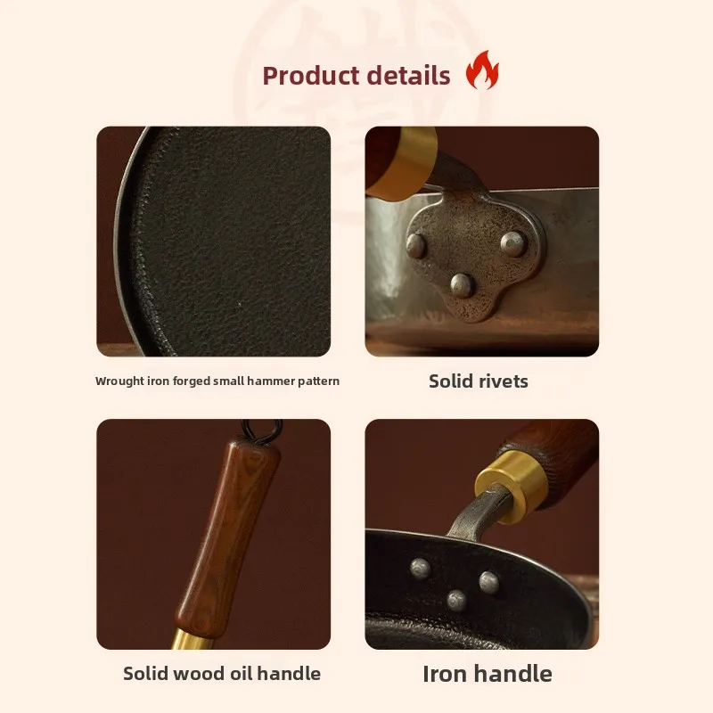YFY Hand Forged Iron Pan Right Angle Straight Edge Flat Frying Pan for Home Fry Fish Fried Egg Non-stick