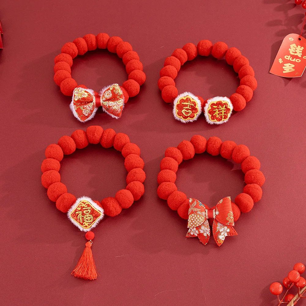 Adorable Festive Red Plush Ball Pet Collar For Cats And Small Dogs Chinese New Year Spring Festival Celebration Cute Photo Prop
