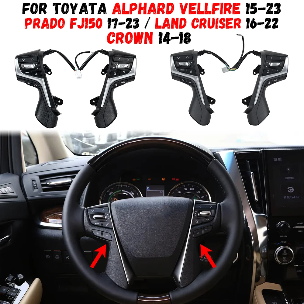 

Для Toyota PRADO FJ150 2017-2023/LAND CRUISER 2016-2022/ALPHARD 15-23/CROWN 14-18 многофункциональная кнопка на руле