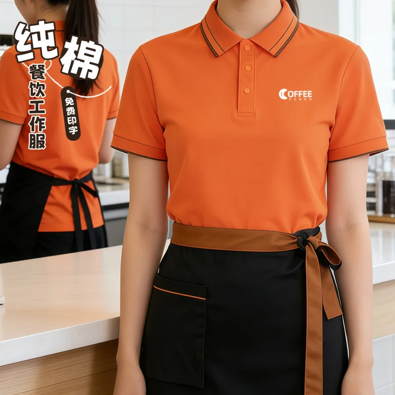 D26-718Short-Sleeve…