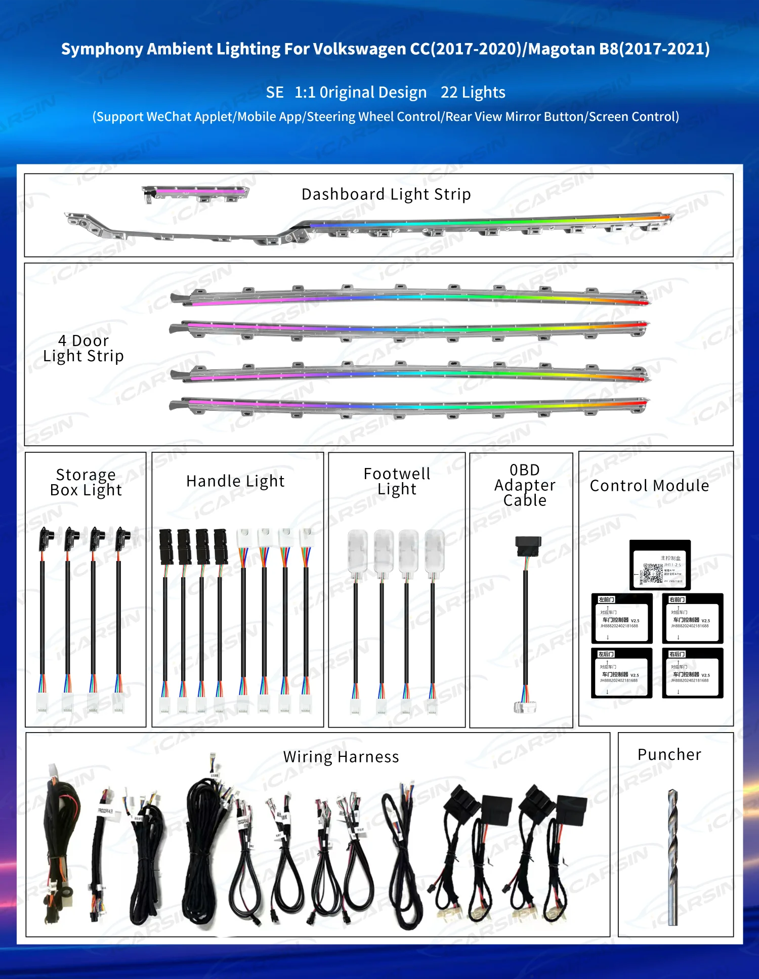 Upgrade Full Set Symphony Car Interior Ambient Light For Volkswagen Magotan B8/CC 2017-2023 Strip Accessories Decoration iCarsin