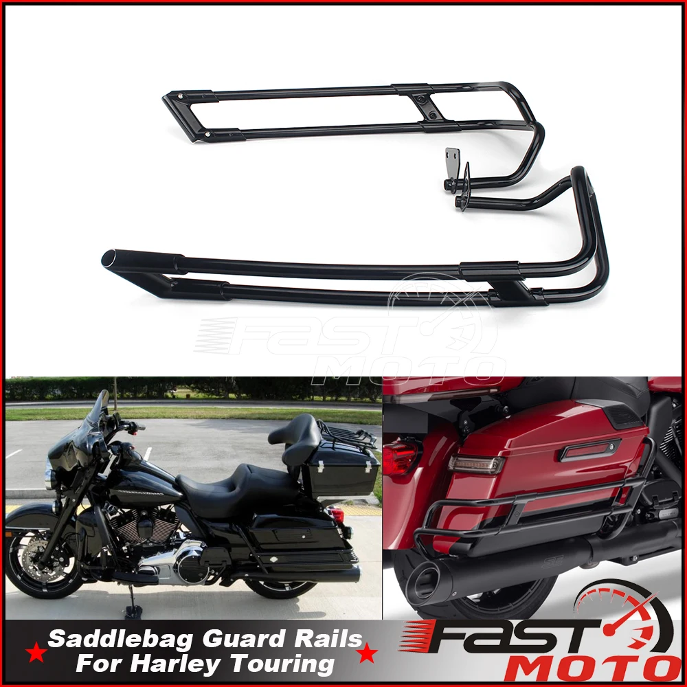 

Motorcycle Twin Rail Saddlebag Guard For Harley Touring Electra Glide Road King Glide Street Glide Saddle Bag Rails Mount 2014+