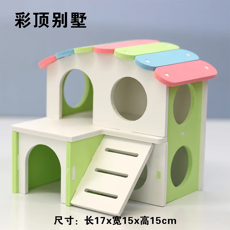 Assembled Hamster Slide Toy Guinea Pig Golden Bear Funny Breathable Hamster House Nest Chinchillas Hamster Exercise Toy Acessory