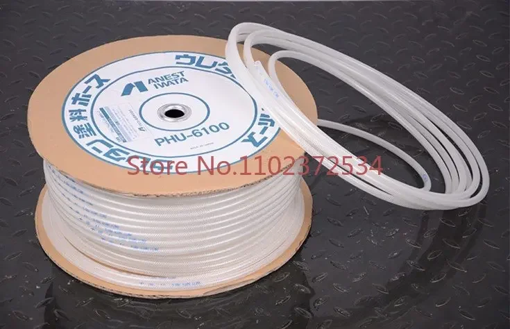 

Yantian paint pipe ANEST IWATA acid and alkali resistant explosion-proof PHU-6100/620/8100/820 paint pipe