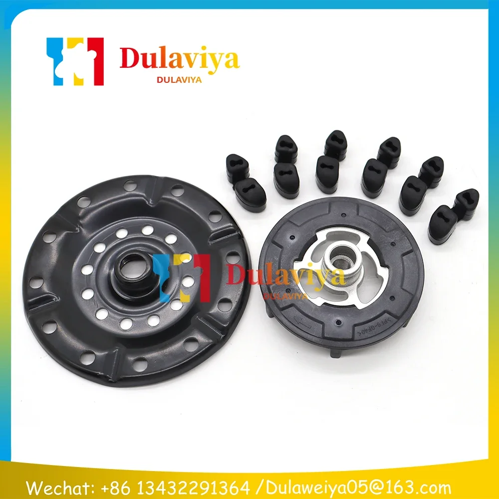 AUTO Car A/C AC Compressor Clutch Hub + Rubber For Silica gel FOR OPEL CORSA D TIGRA TWIN TOP 2483001840 4471905040 447260036