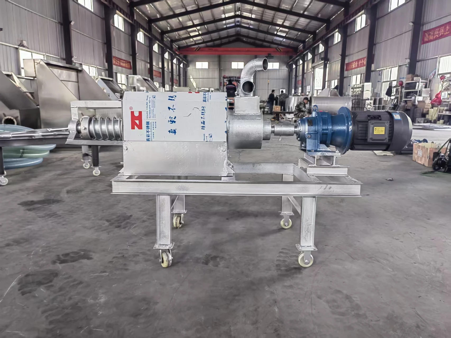 Energy-Saving Cow Dung Dewatering Machine with Automatic Control Farm Sewage Treatment Manure Separator and Processor