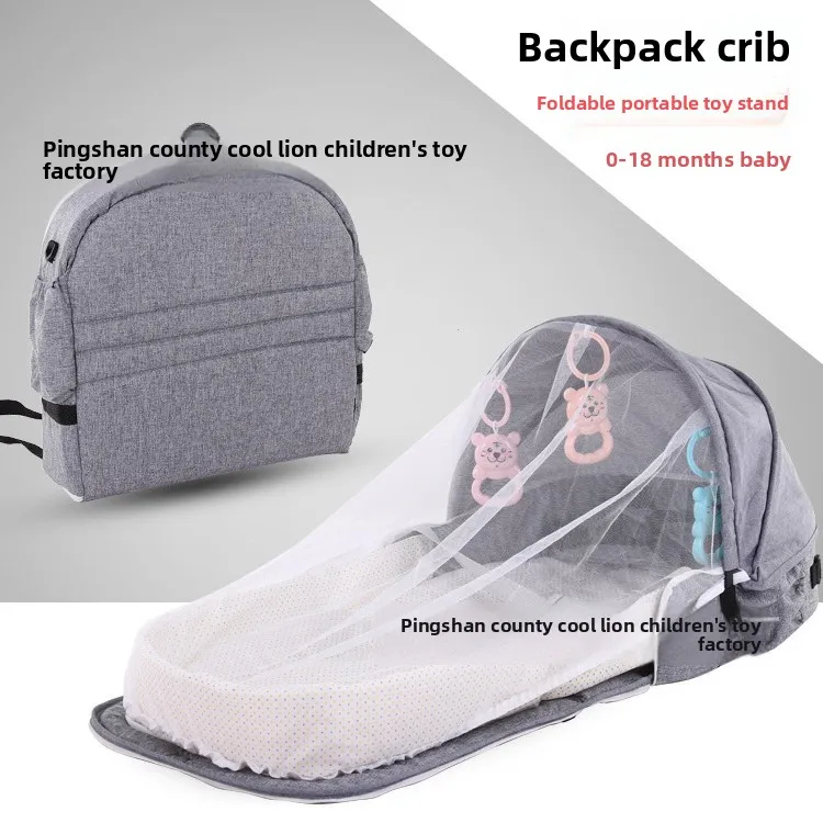 Portable, multi-functional travel mosquito-proof isolation bed, folding, detachable built-in bed, backpack model