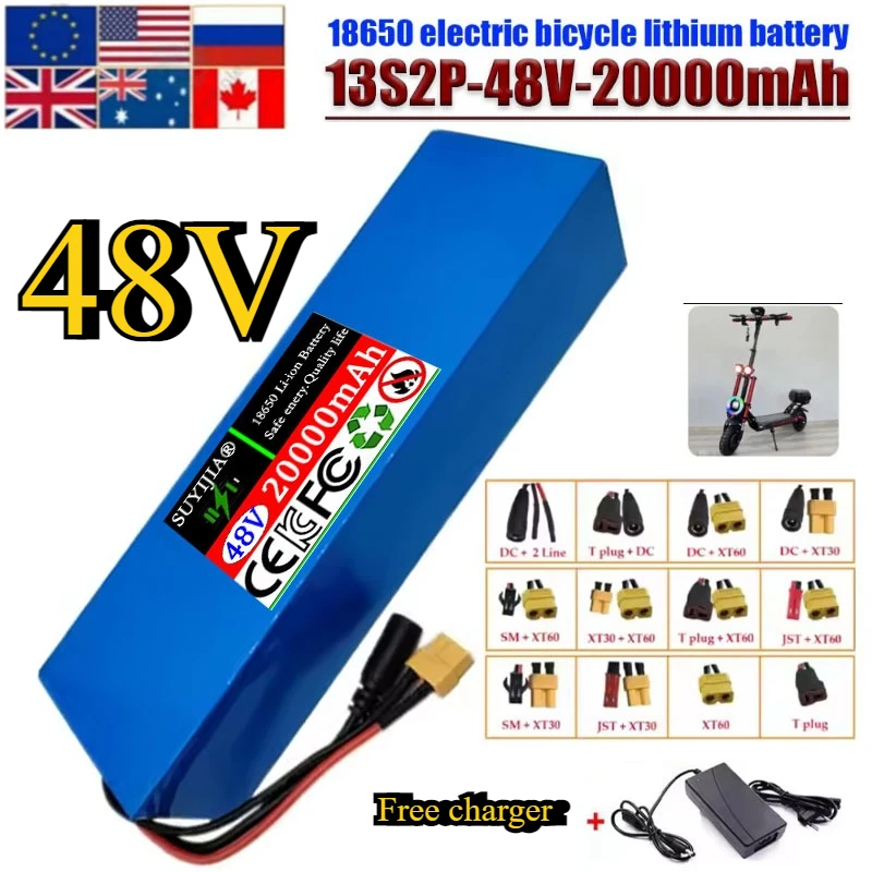 48V 13S2P 18650 Powerful Battery Pack, 20Ah Large Capacity Lithium Battery, Rechargeable Li-ion Battery Pack, with 54.6v Charger