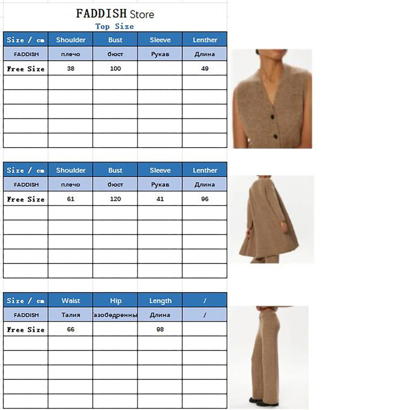 FADDISH 2024 Women Fashion V-Neck Buttons Long Sleeves Knit Sweater Cardigan + Solid Color Casual Pants Three Piece Set Female