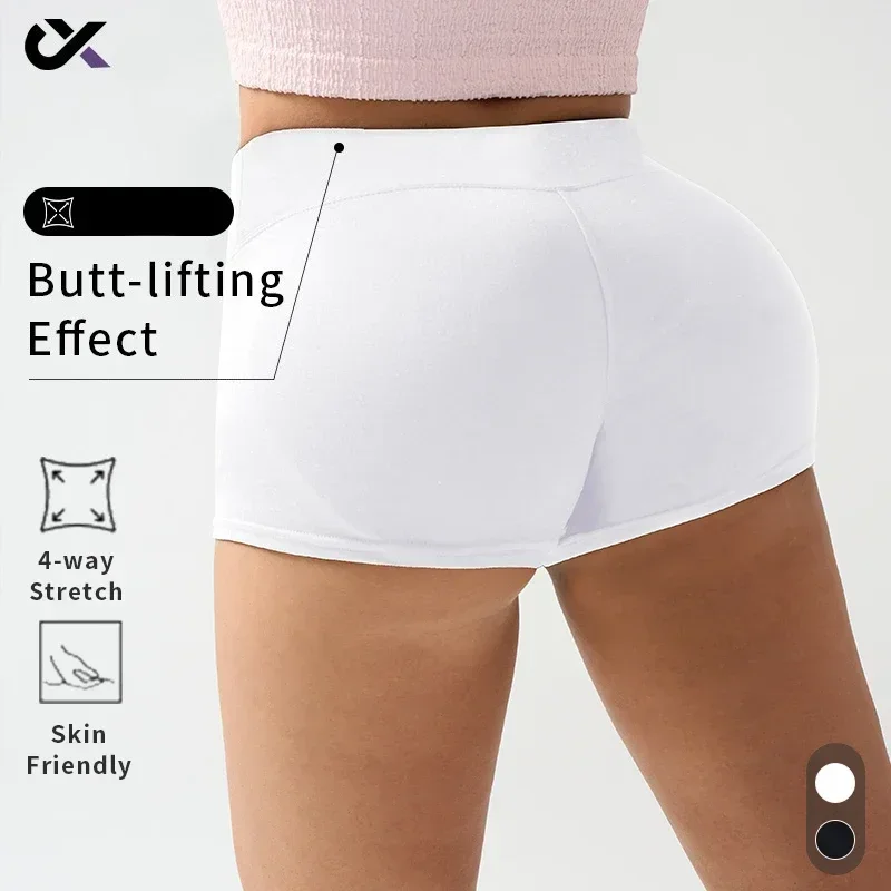 요가 반바지 여성 레깅스 체육관 반바지 운동 눈부심 방지 복숭아 엉덩이 피트니스 반바지 비 롤링 가장자리 여름 체육관 반바지 여성