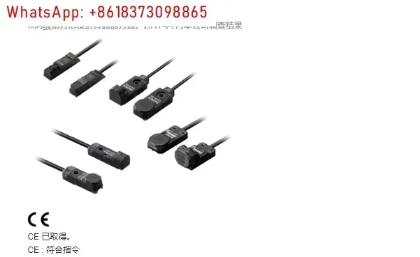 Interruttore di prossimità GX-F8A